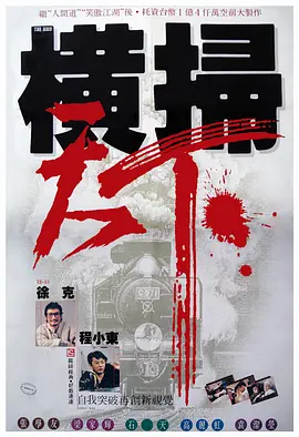 2022亚洲男人天堂